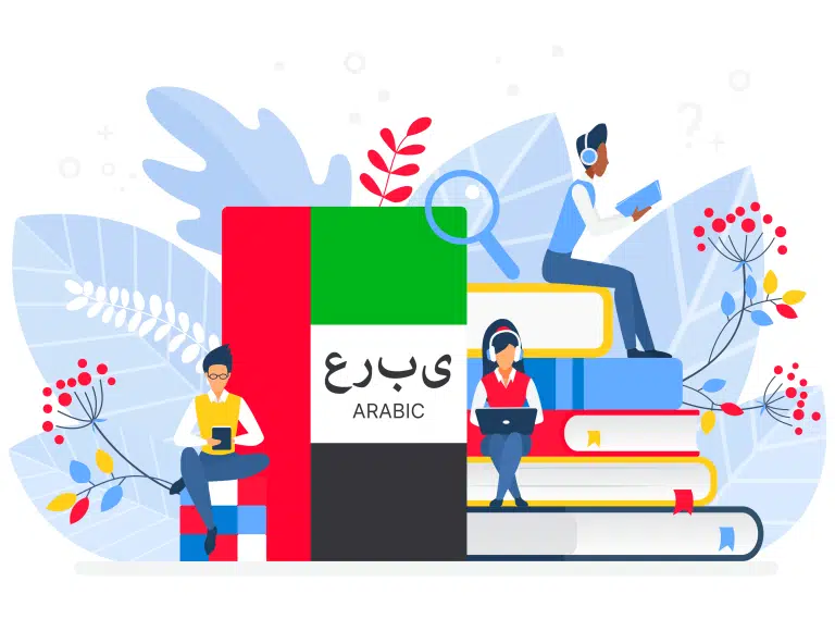 Arabic Tutors in Dubai